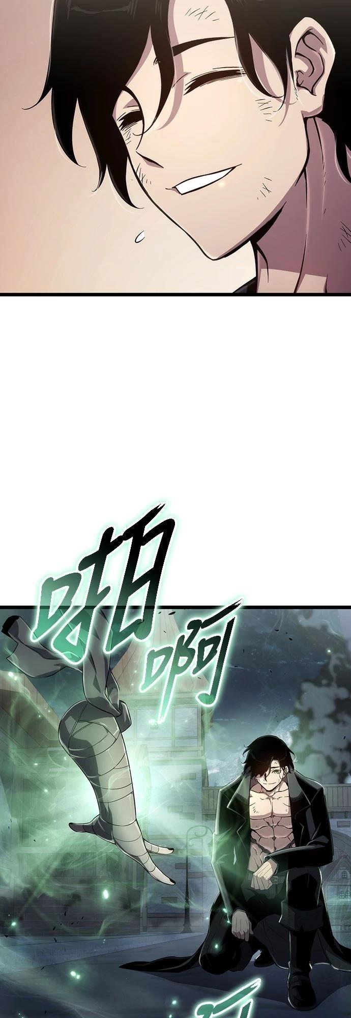 第79话12