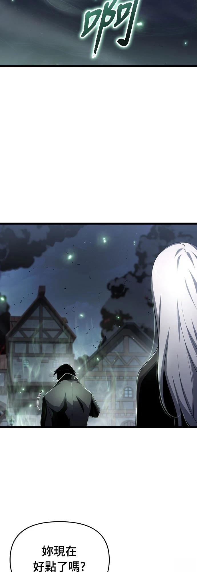 第79话13