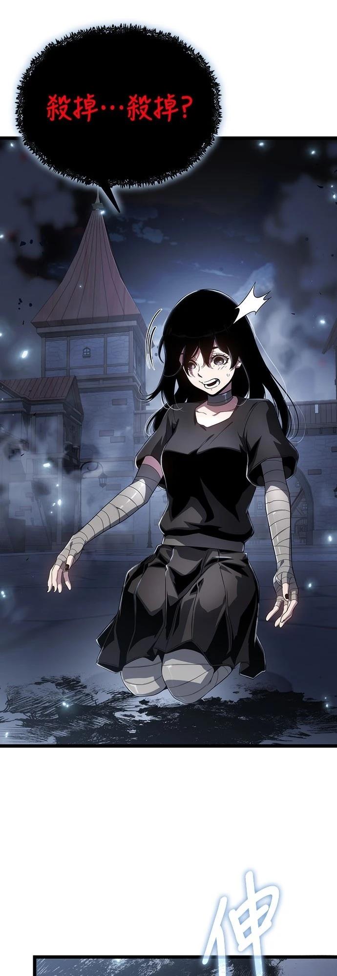 第79话2