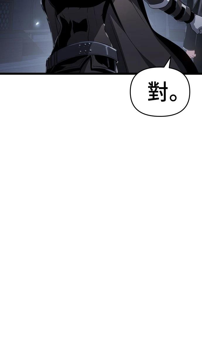 第79话36