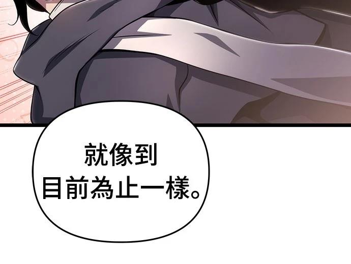 第79话52