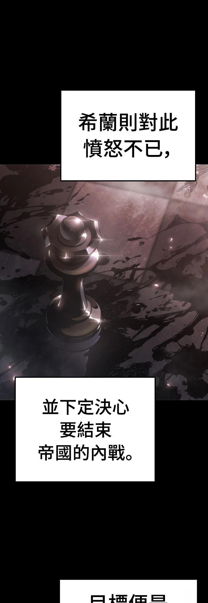 第54话0