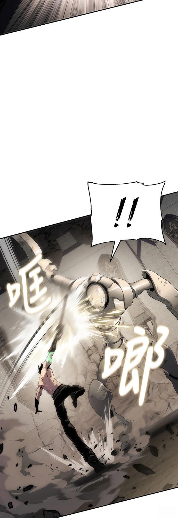 第54话55
