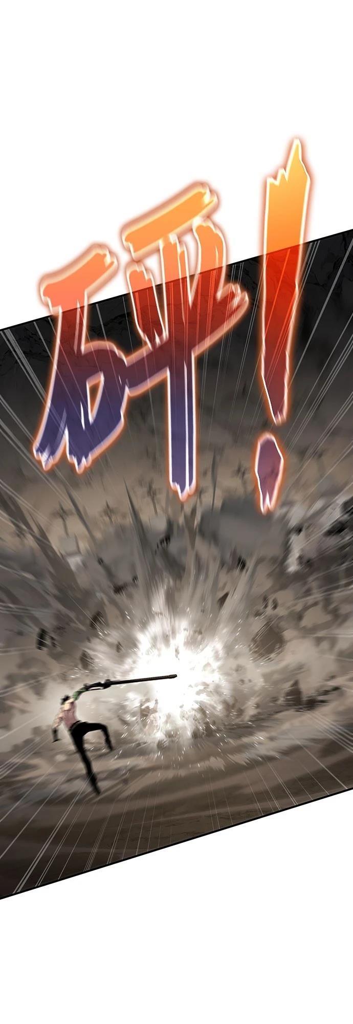 第54话58