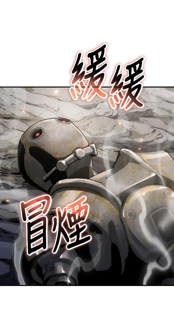 第55话32