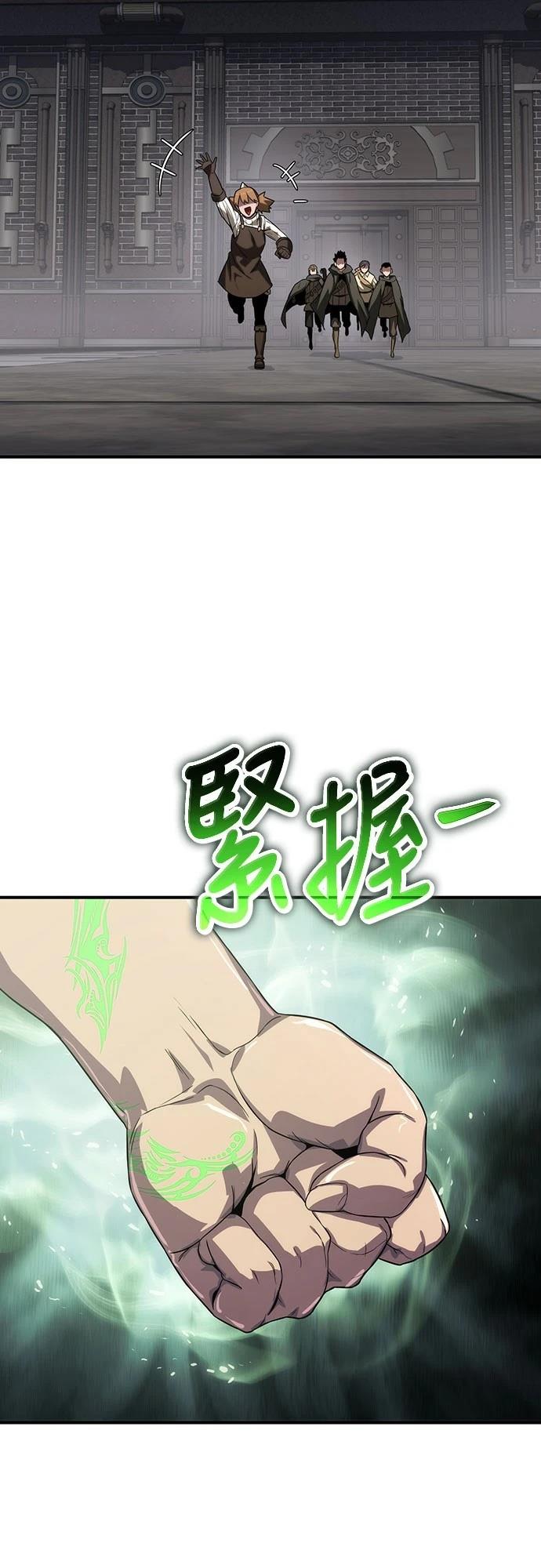 第55话39