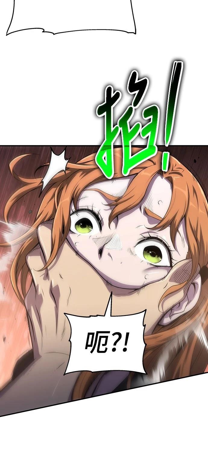 第55话57