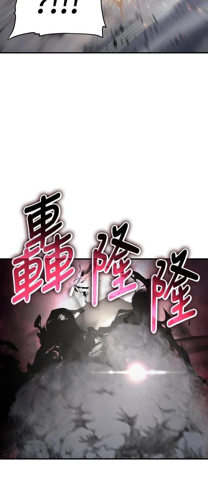 第56话2