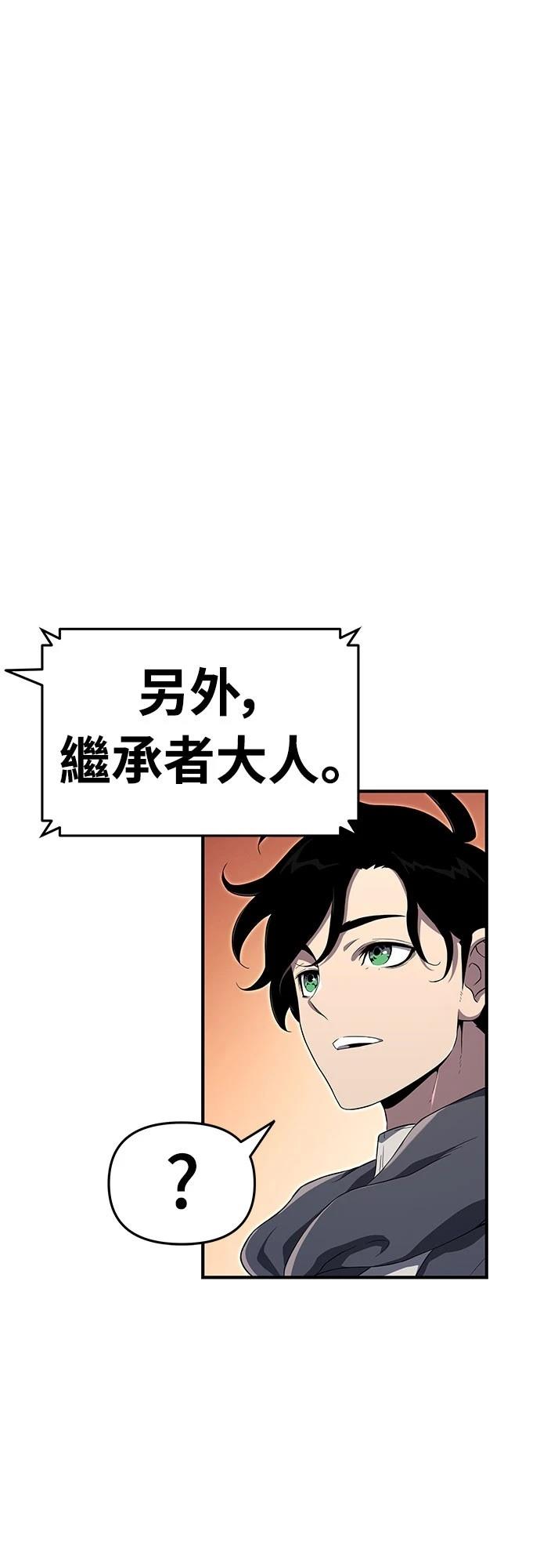 第57话0