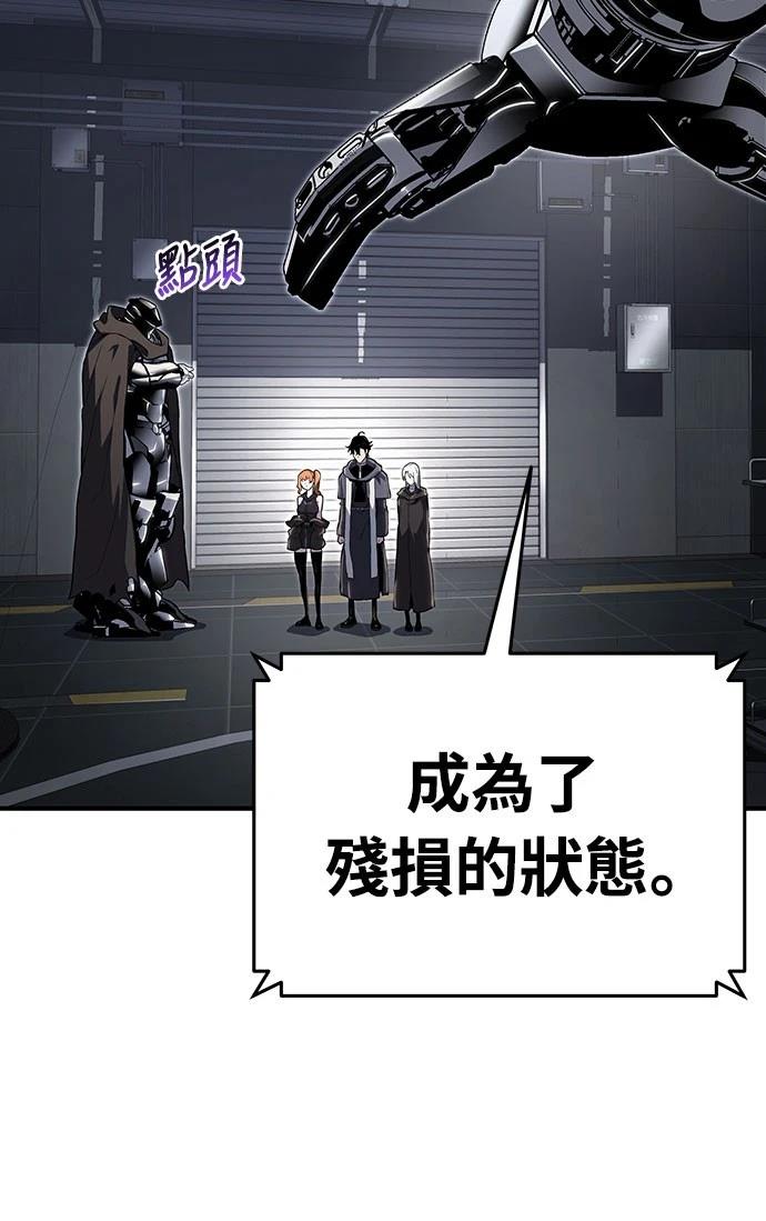 第57话15