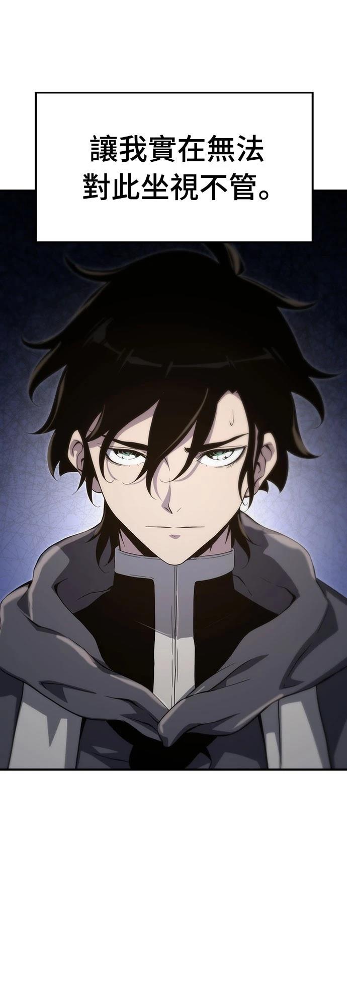 第57话59