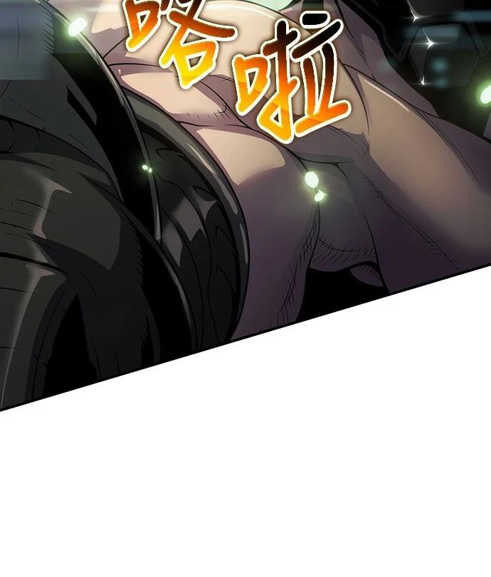 第54话40