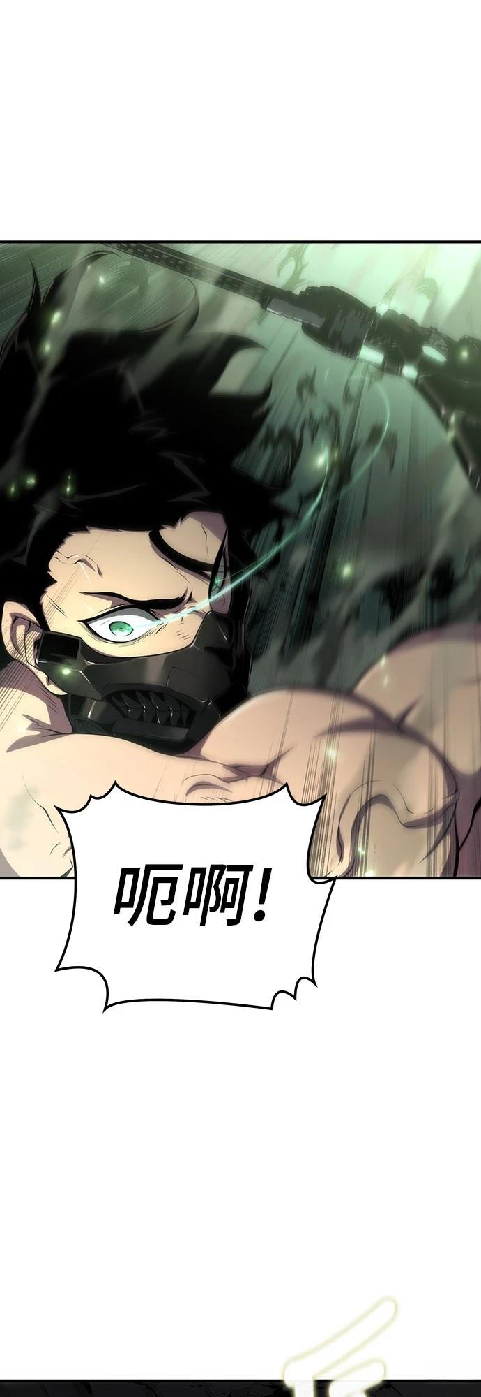 第54话49