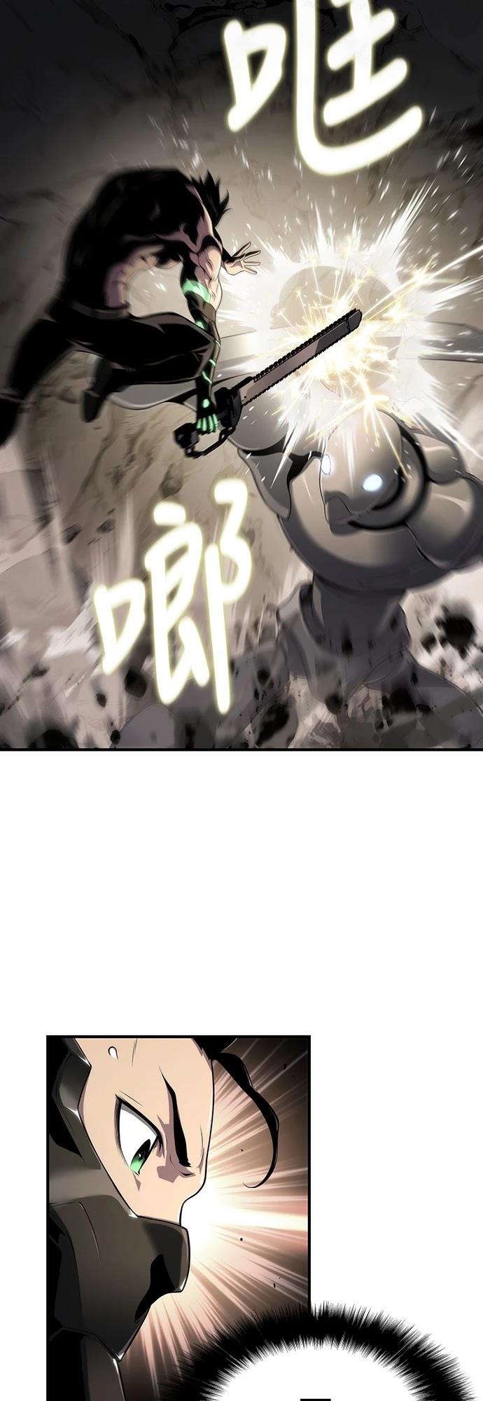 第54话50