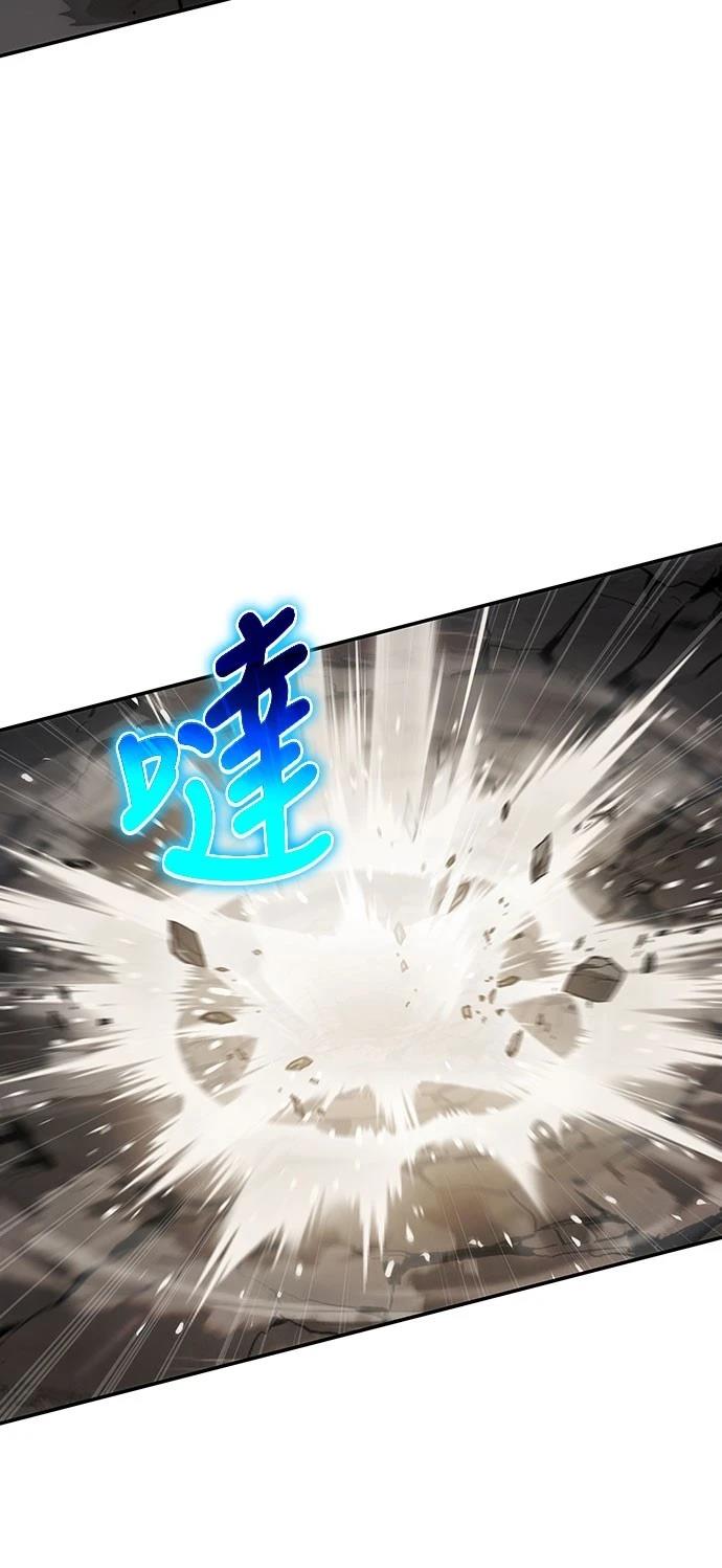 第54话56