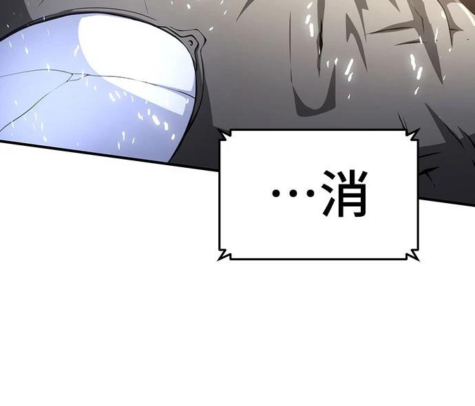第54话67