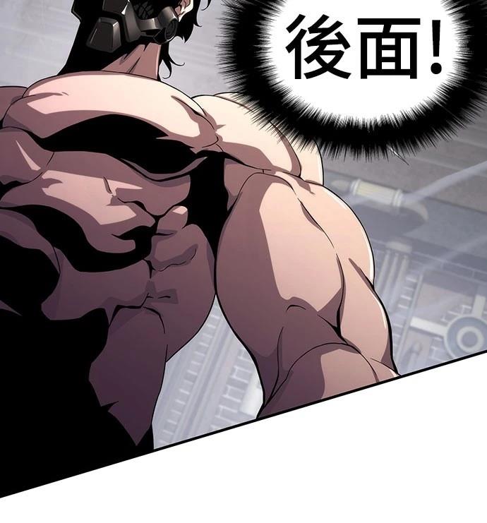 第55话25