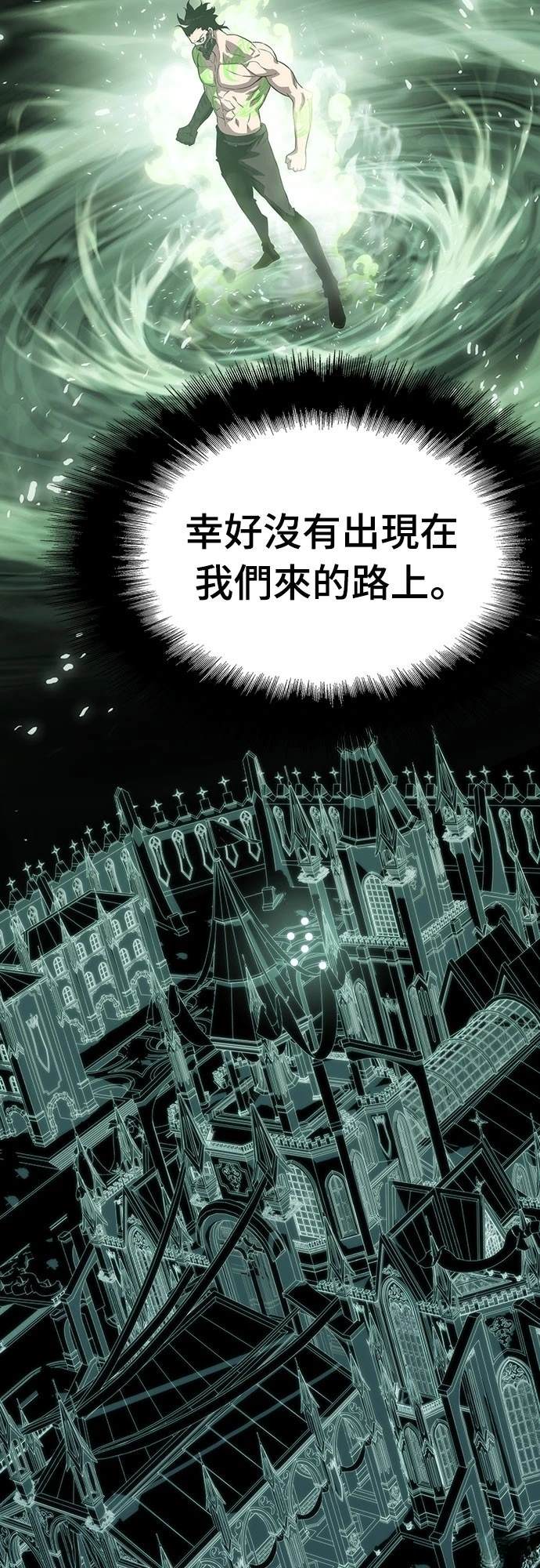 第55话42