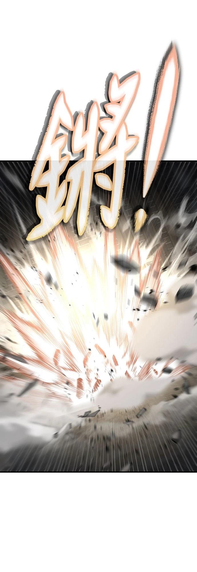 第56话15