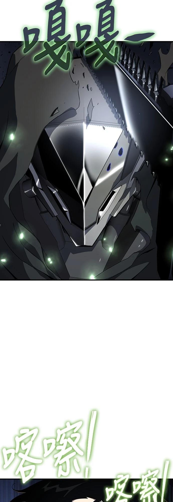 第56话18