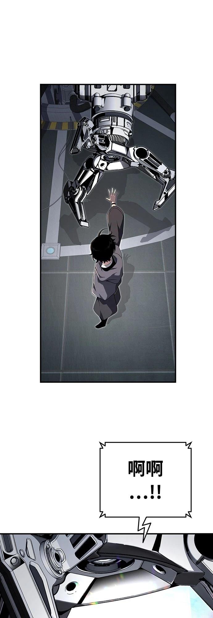 第56话62