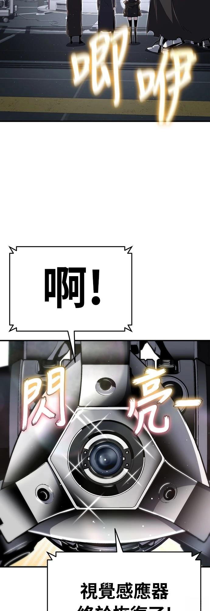 第57话40