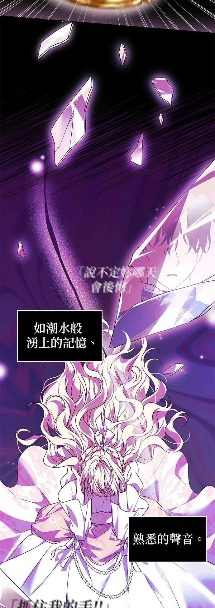 第1话2