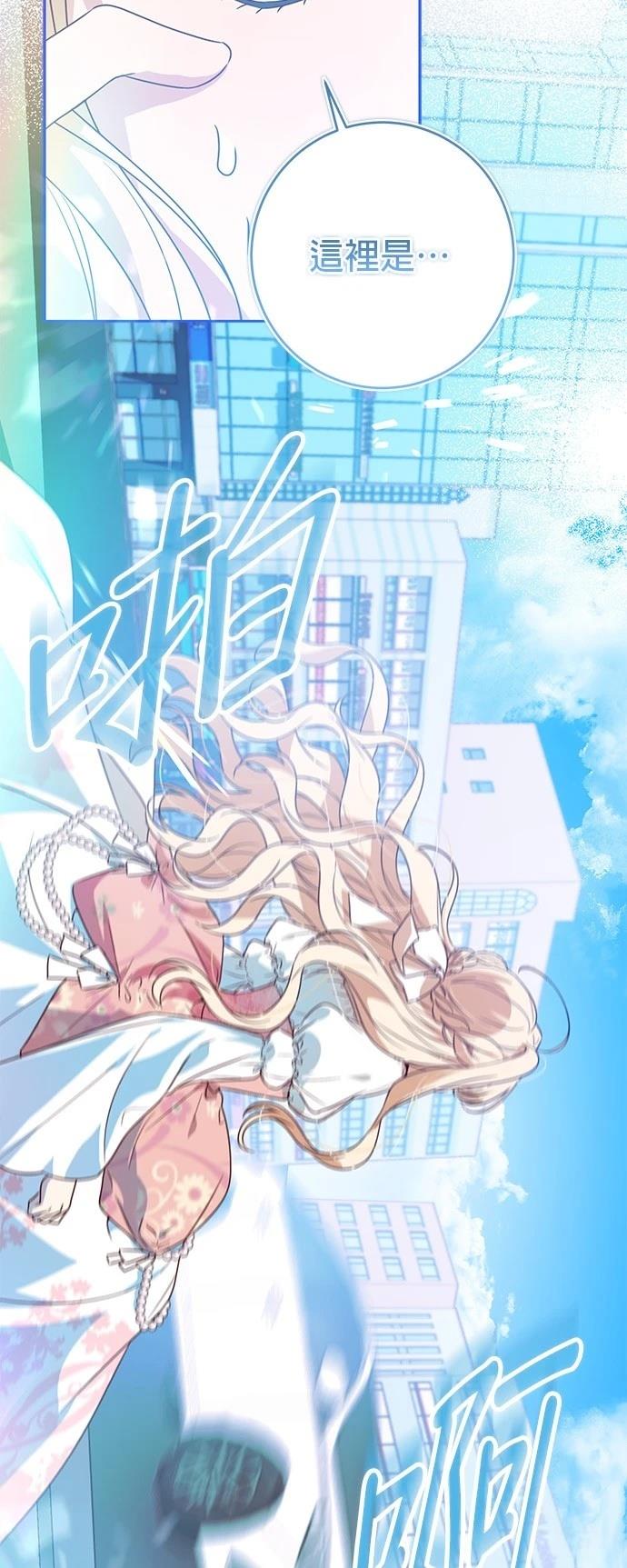 第1话5