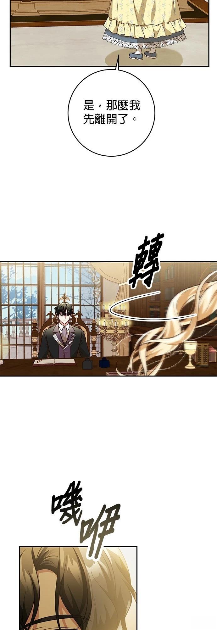 第1话58