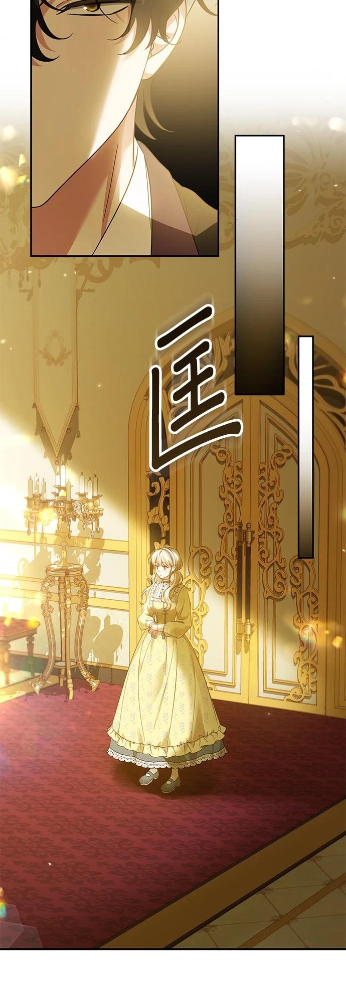 第1话59