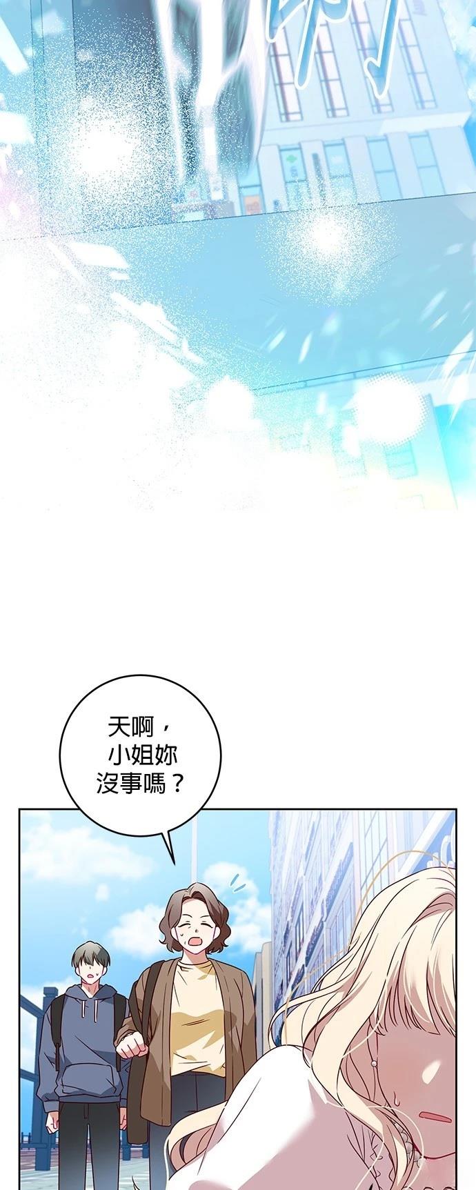 第1话6