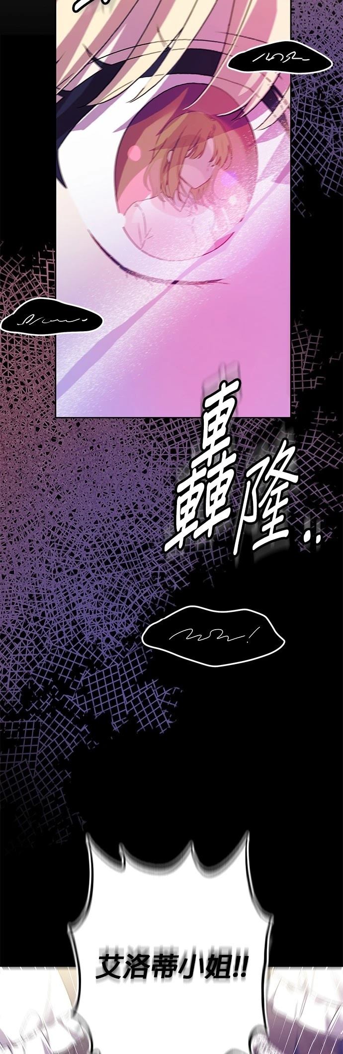 第1话9