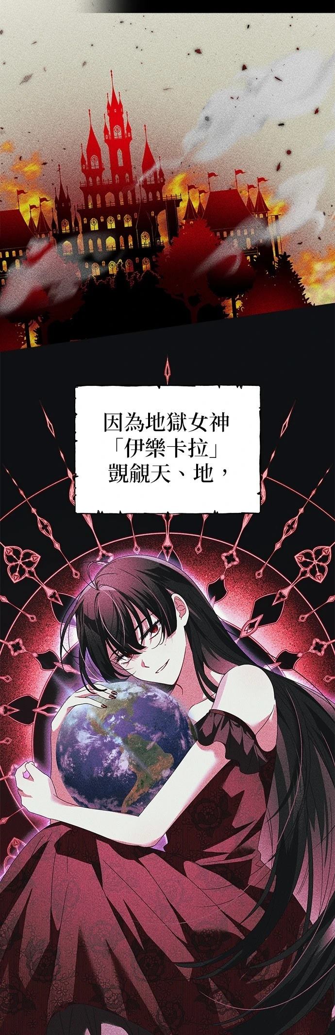 第2话1