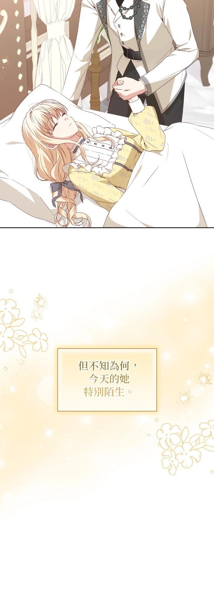 第4话22