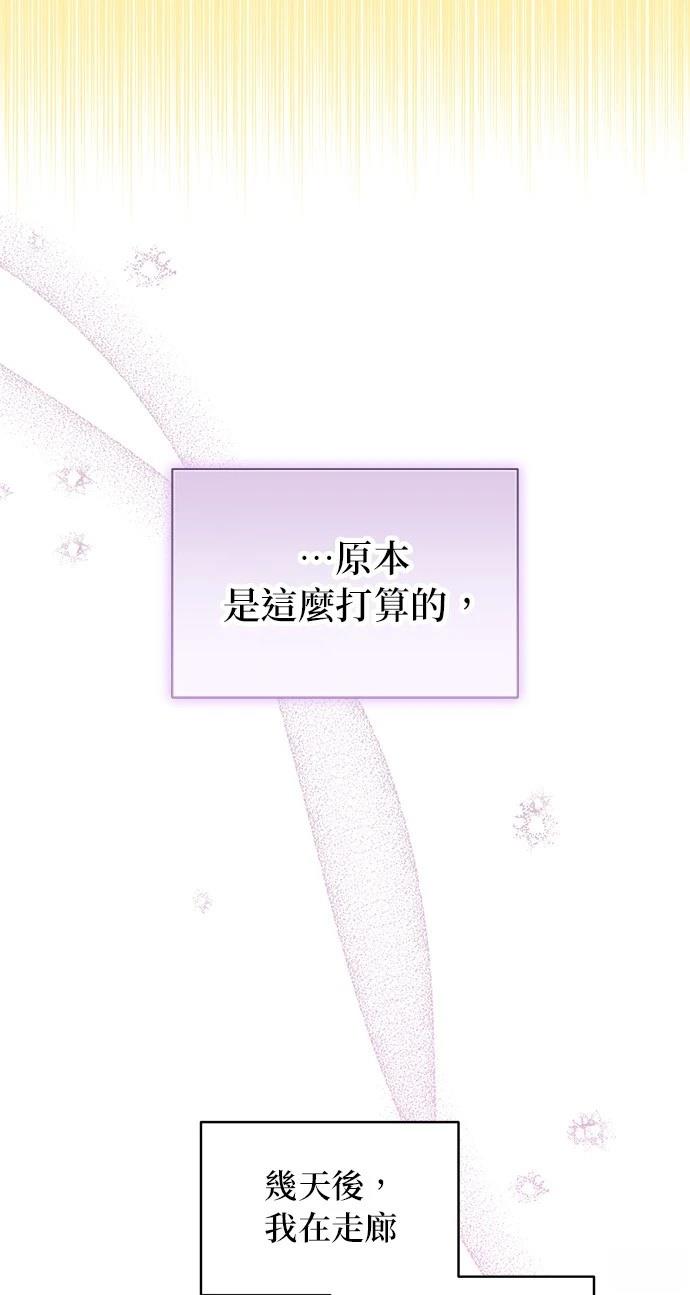 第4话37