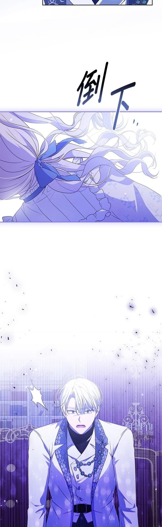 第4话6