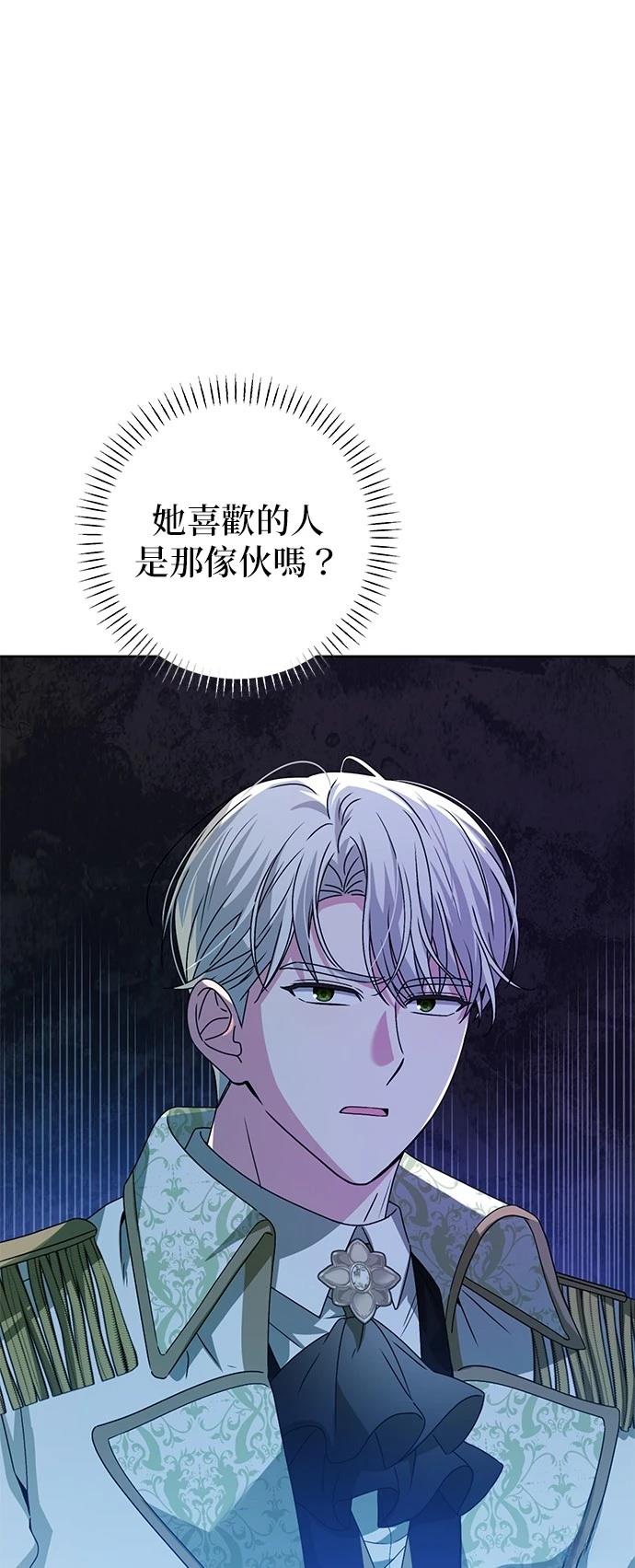 第6话0