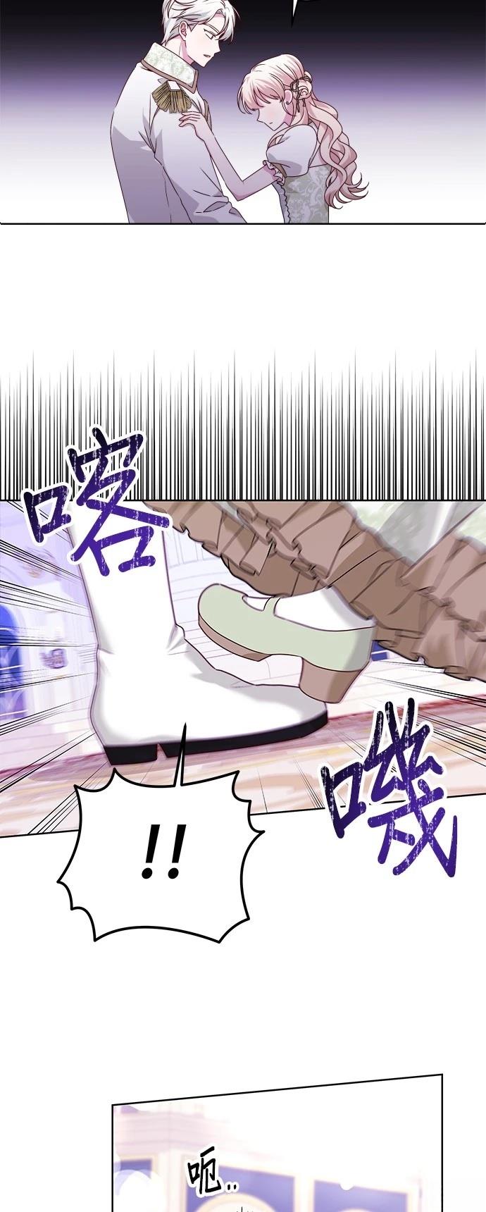 第7话10