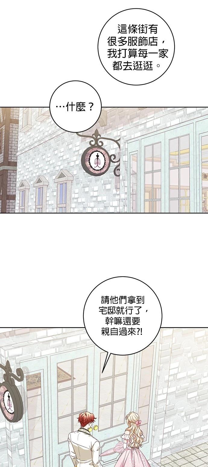 第9话27