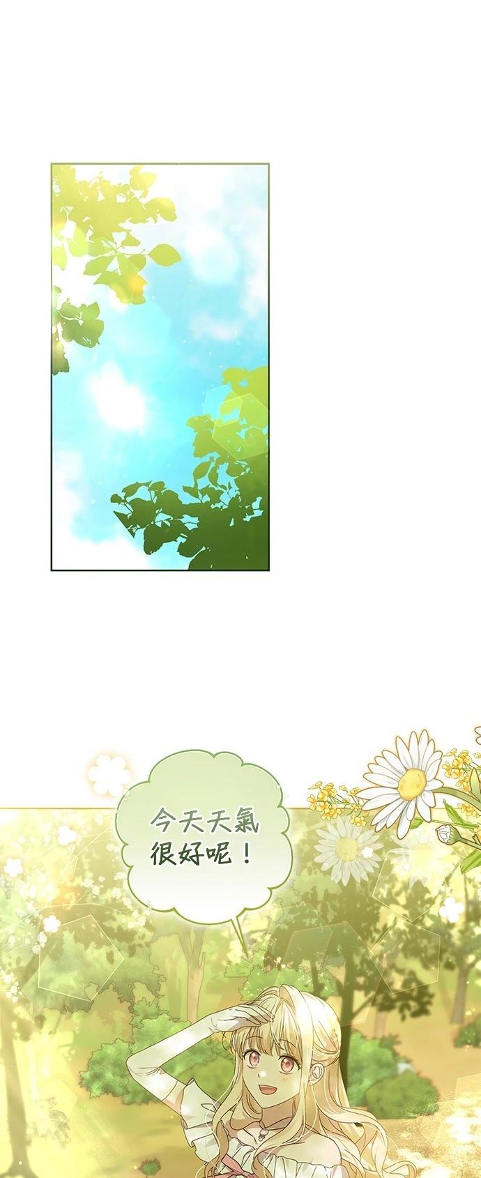 第10话0
