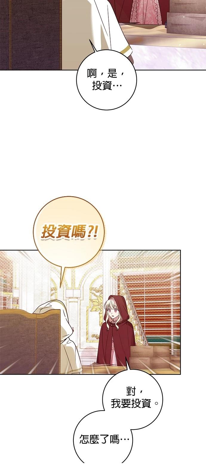第10话10