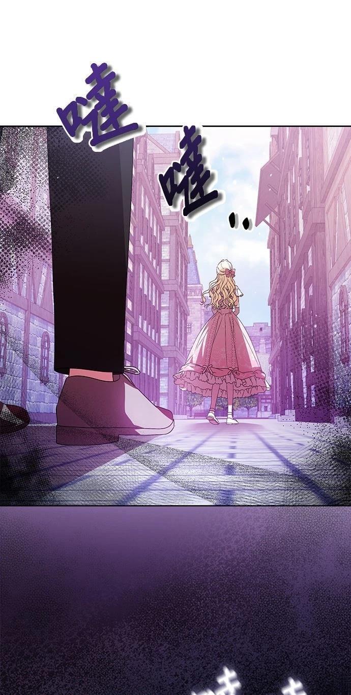 第10话30