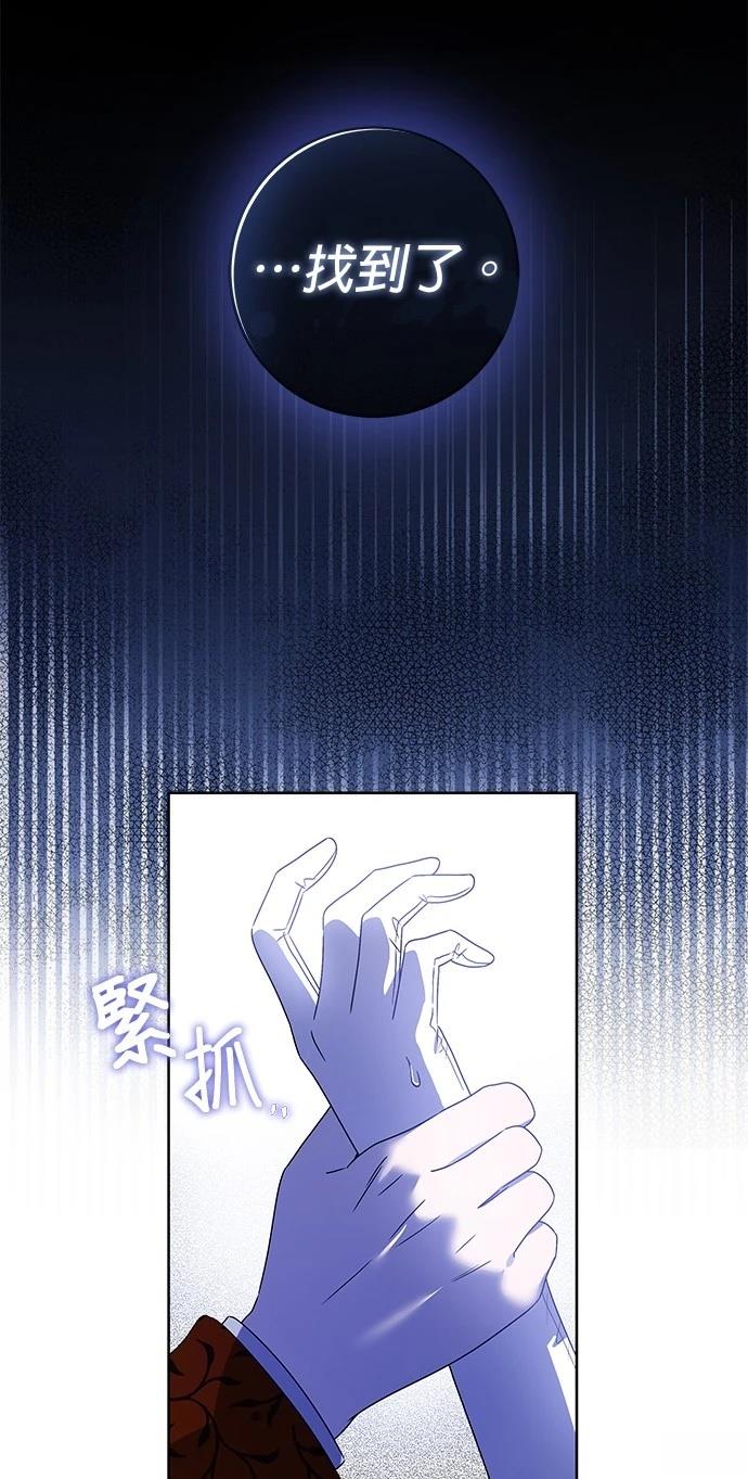 第10话34