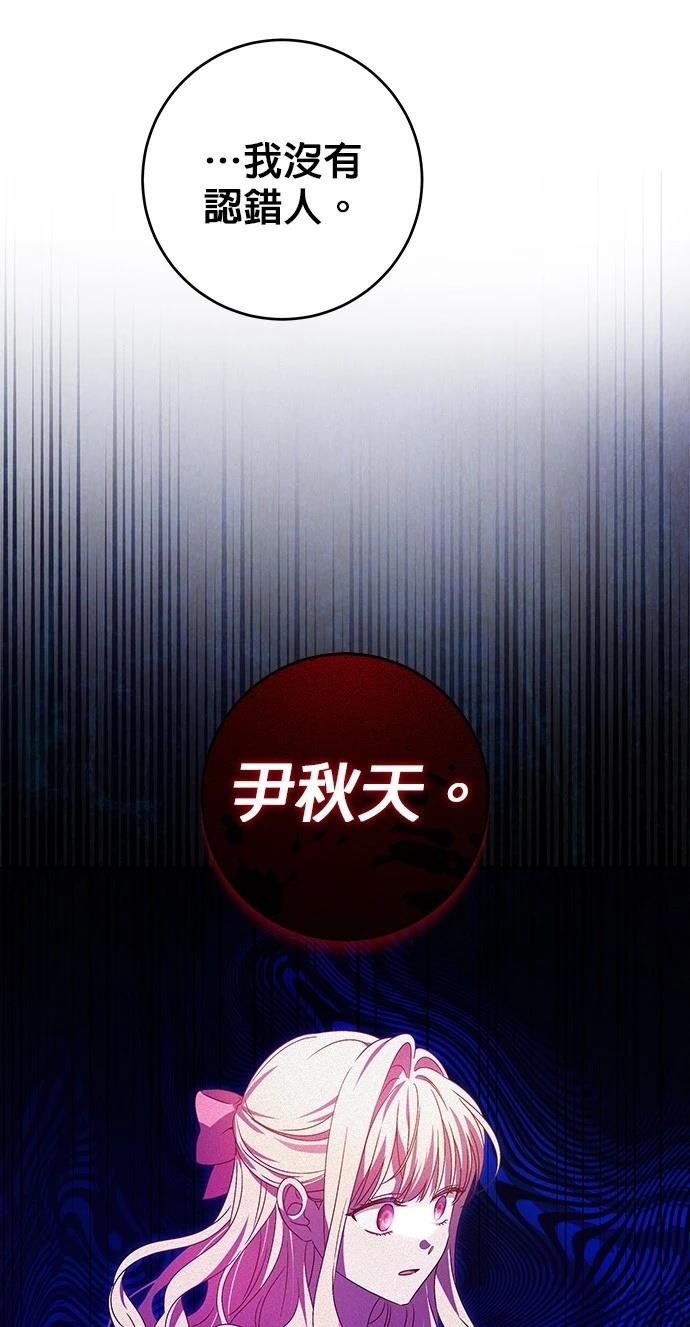 第10话38