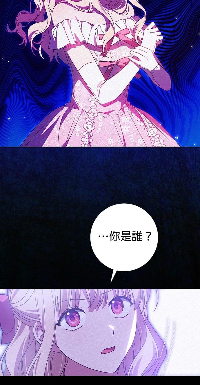 第10话39
