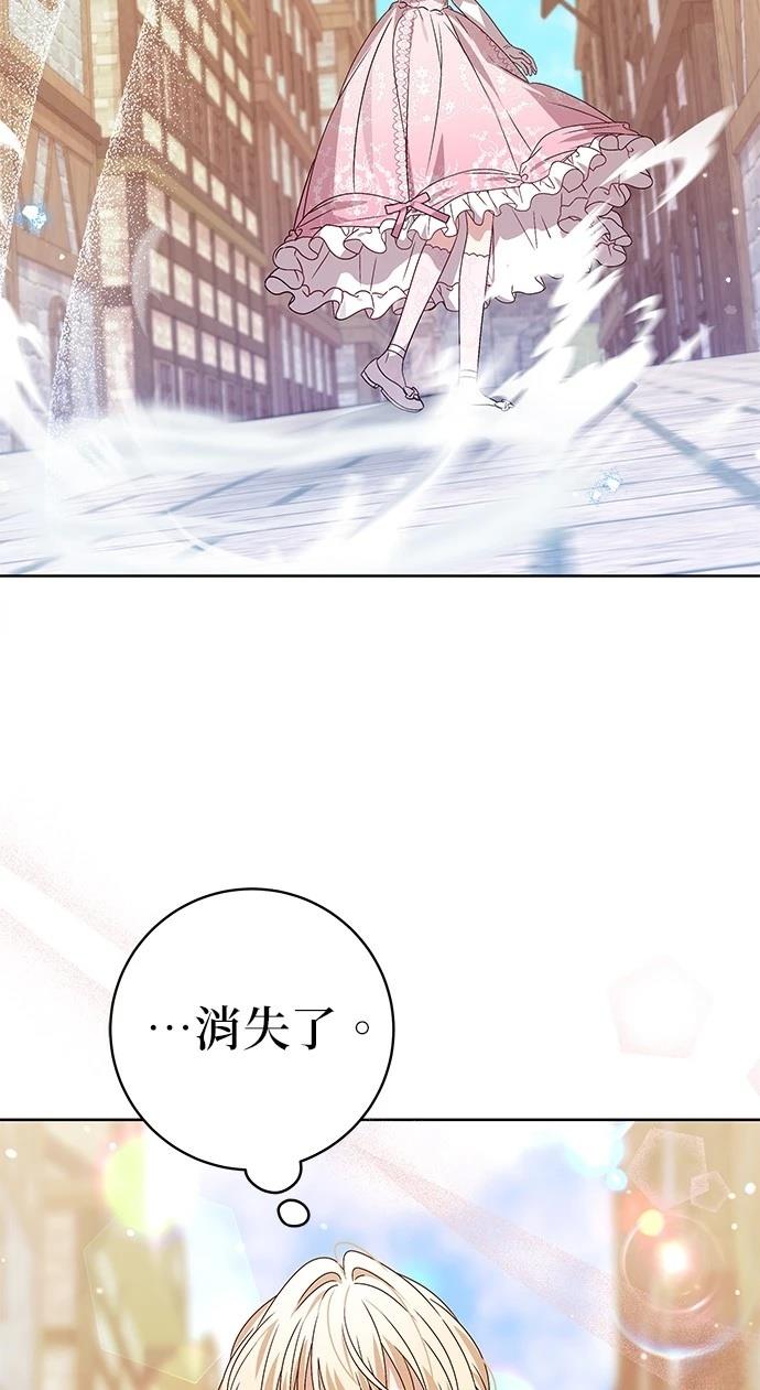 第10话47