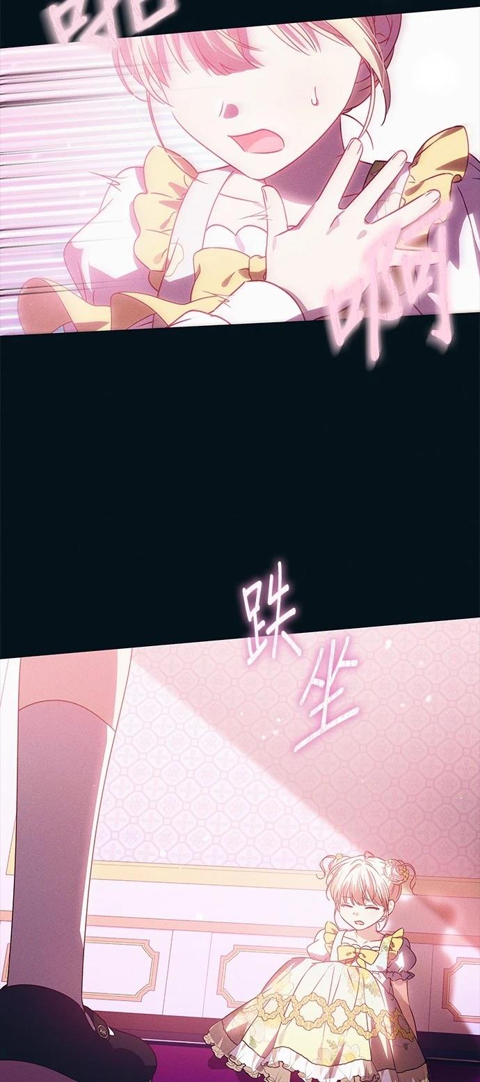 第11话20