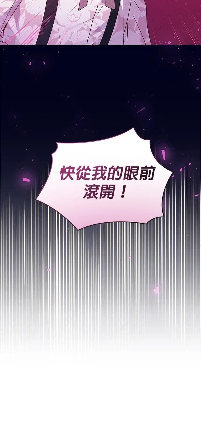 第11话27