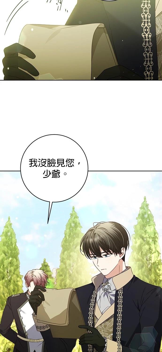 第11话49