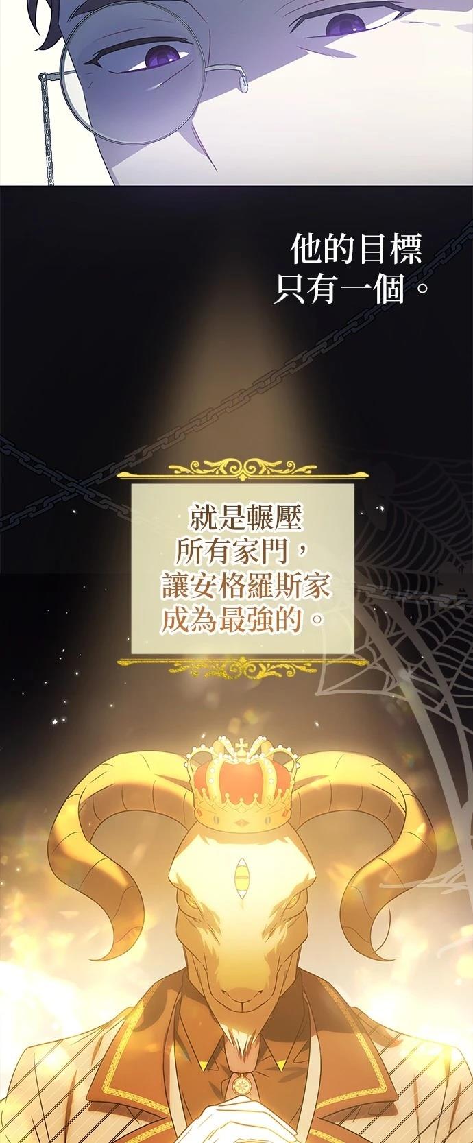 第12话17